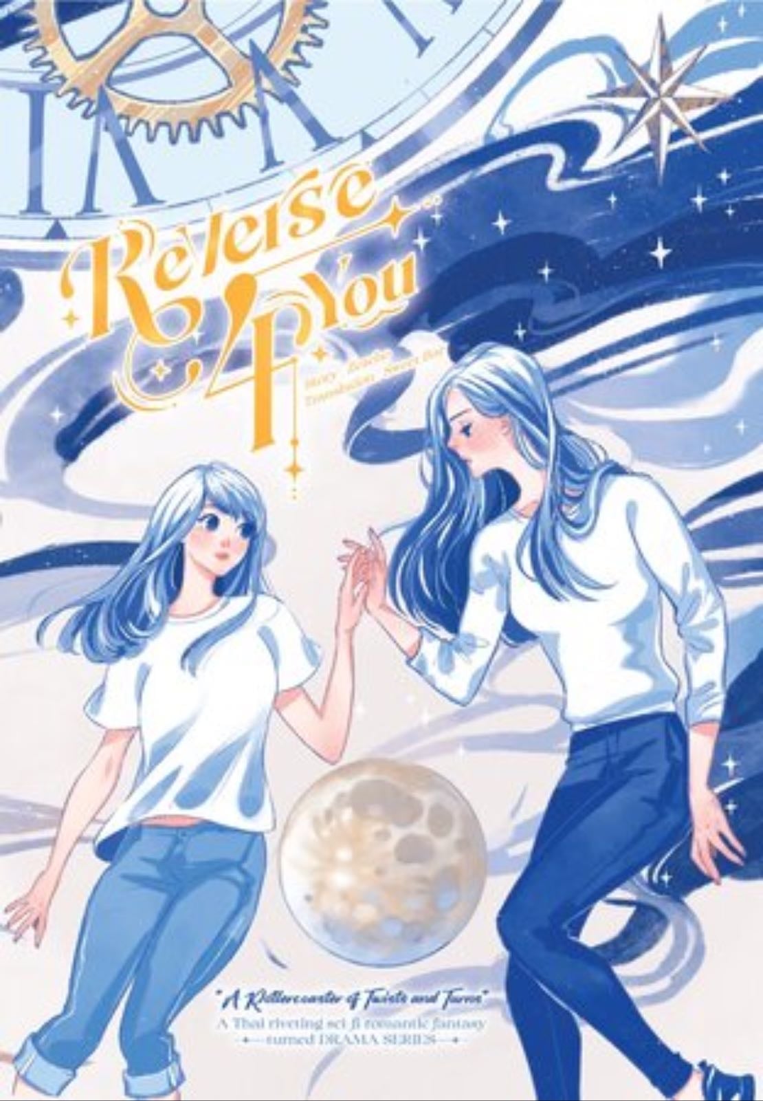 Reverse 4 You - Zezeho • 2023