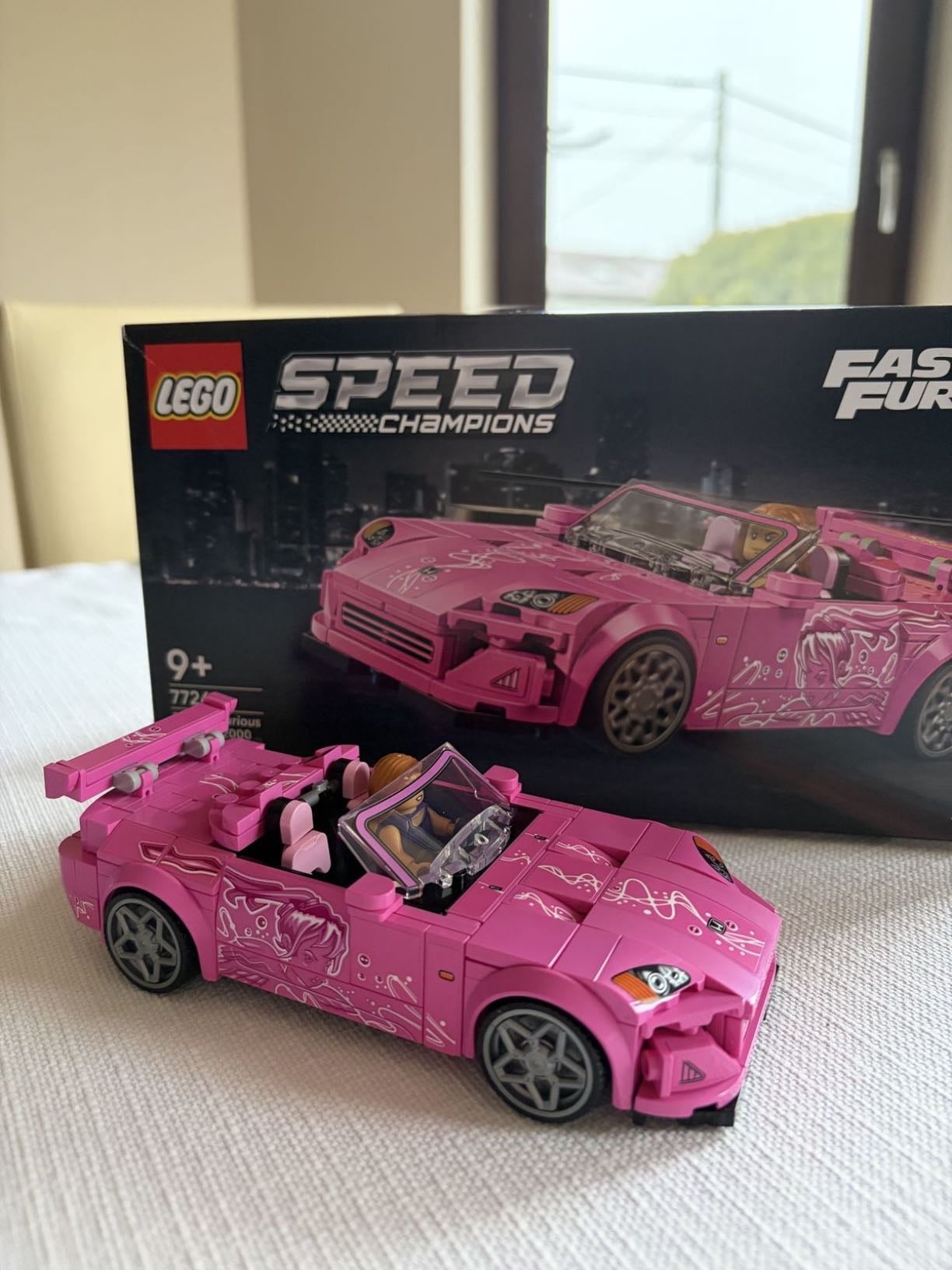 Legos