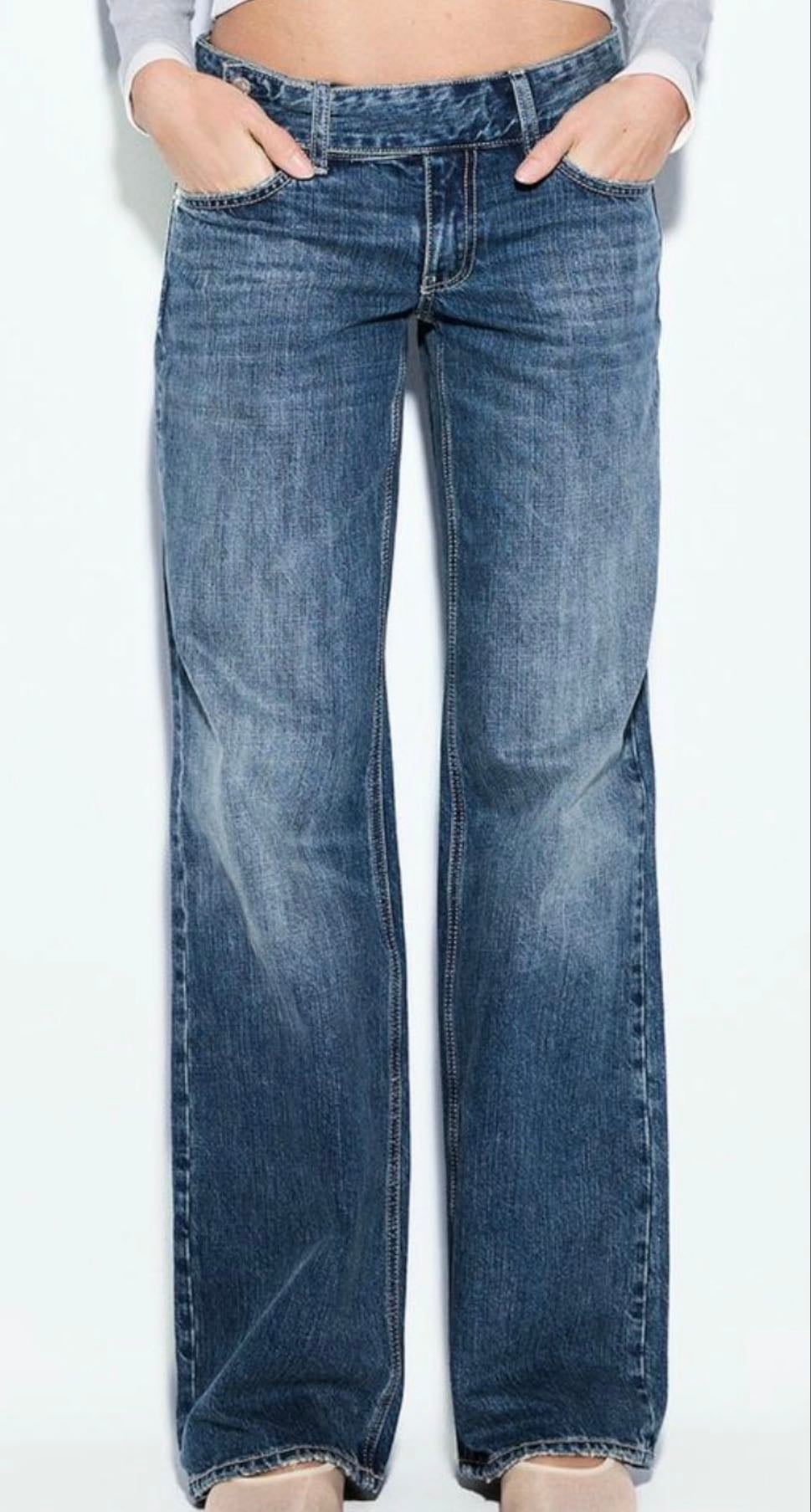 Jean taille basse - Stradivarius
