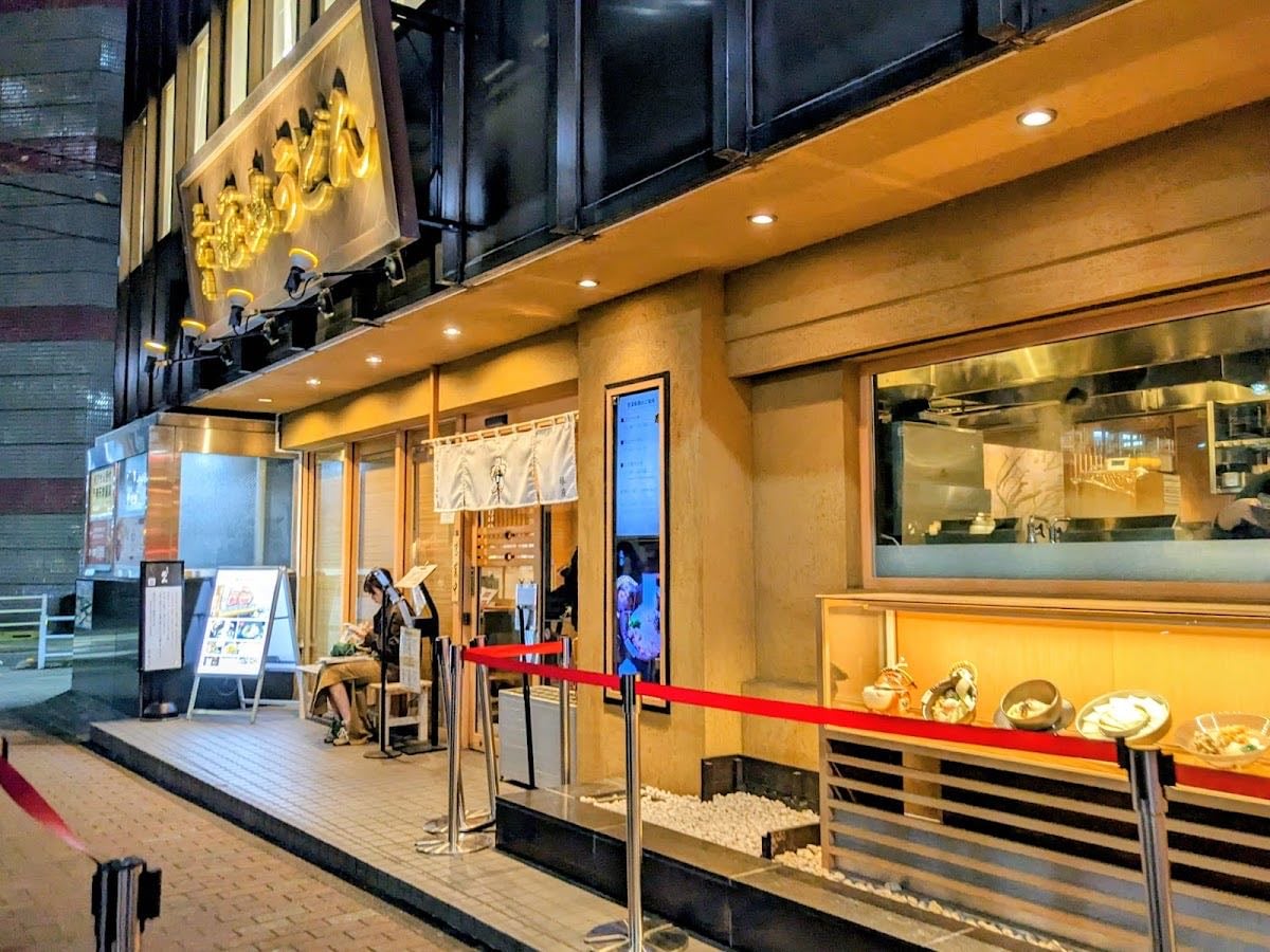 Godaime Hanayama Udon Ginza - Japanese Restaurant・14, Chuo City