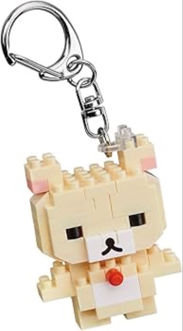 lego korilakkuma keychain