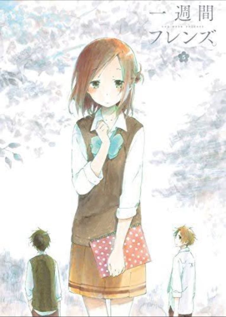 One Week Friends - Hazuki Matcha