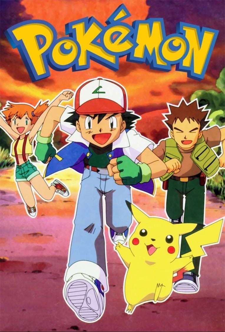 Pokémon - 1997