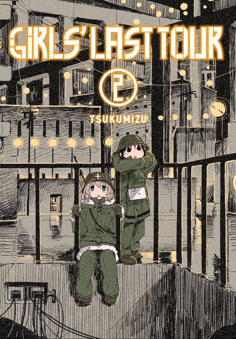Girls Last Tour - Tsukumizu