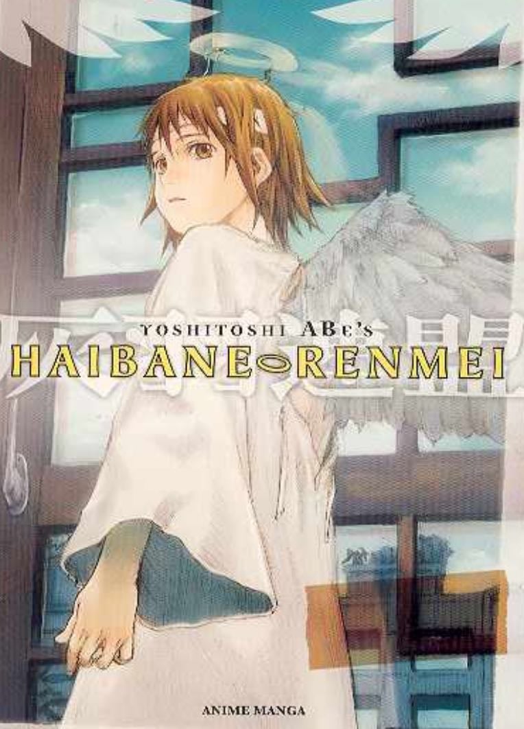 Haibane Renmei - Yoshitoshi Abe
