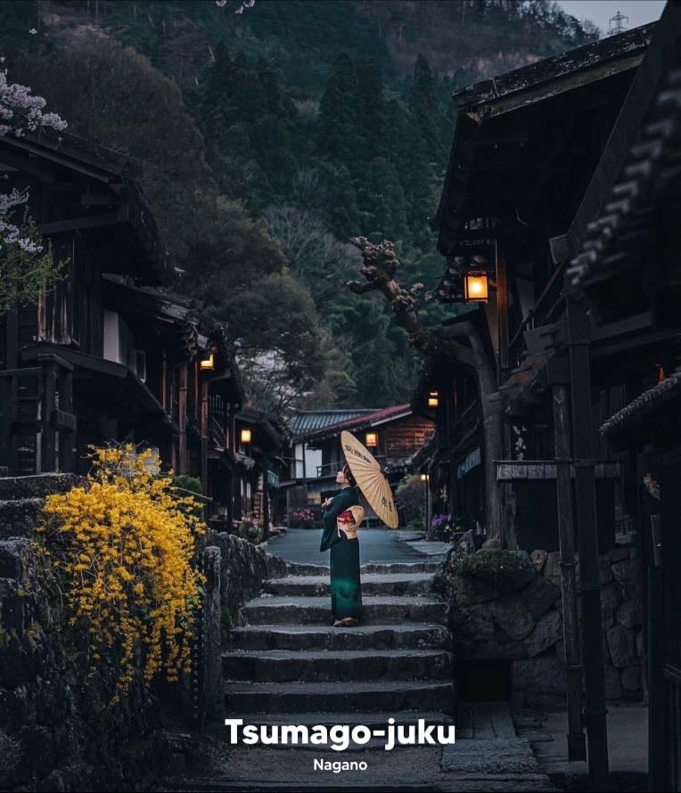Tsumago-juku - 妻籠宿