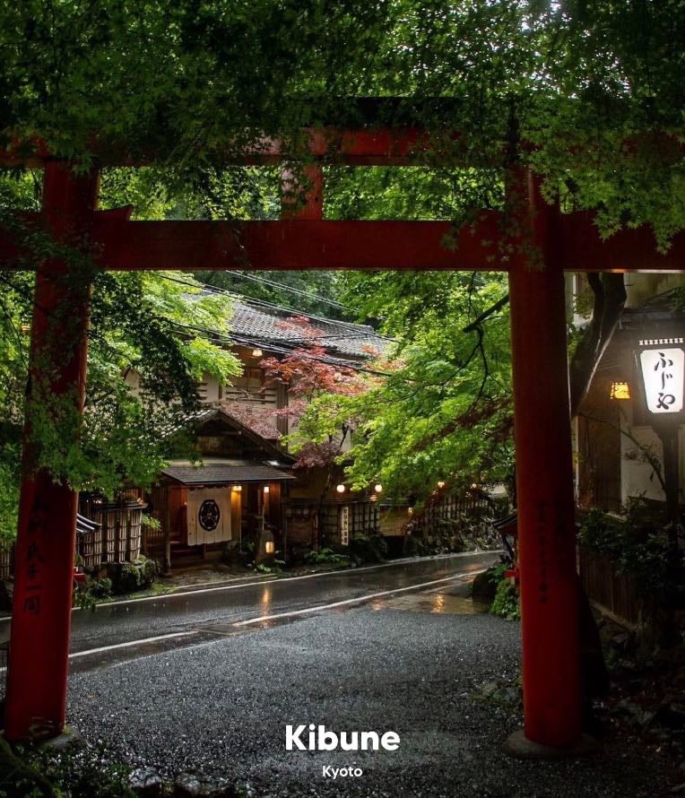 Kibune - Kyoto - 貴布禰 ー 京都