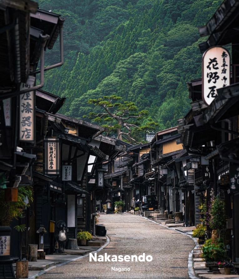 Nakasendo - Nagano - 中山道 - 長野