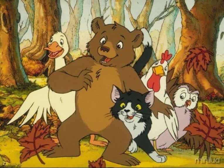 Little Bear - Else Holmelund Minarik, Maurice Sendak, Bob Boyle · 1995