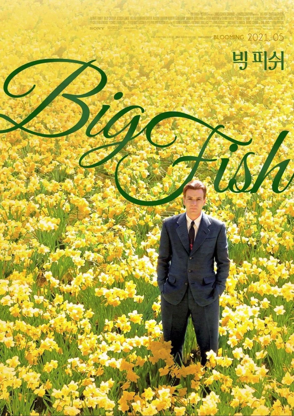 big fish