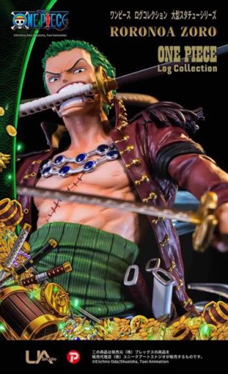 Zoro big statue