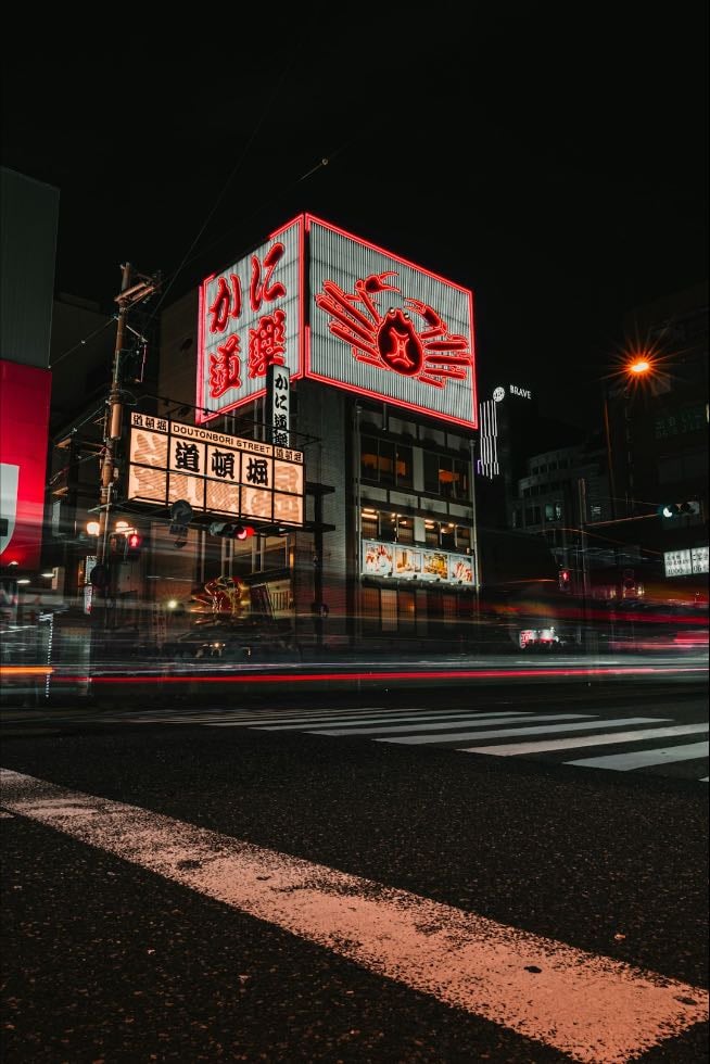 Doutonbori Street - Attraction