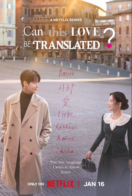 Can this love be translated ?