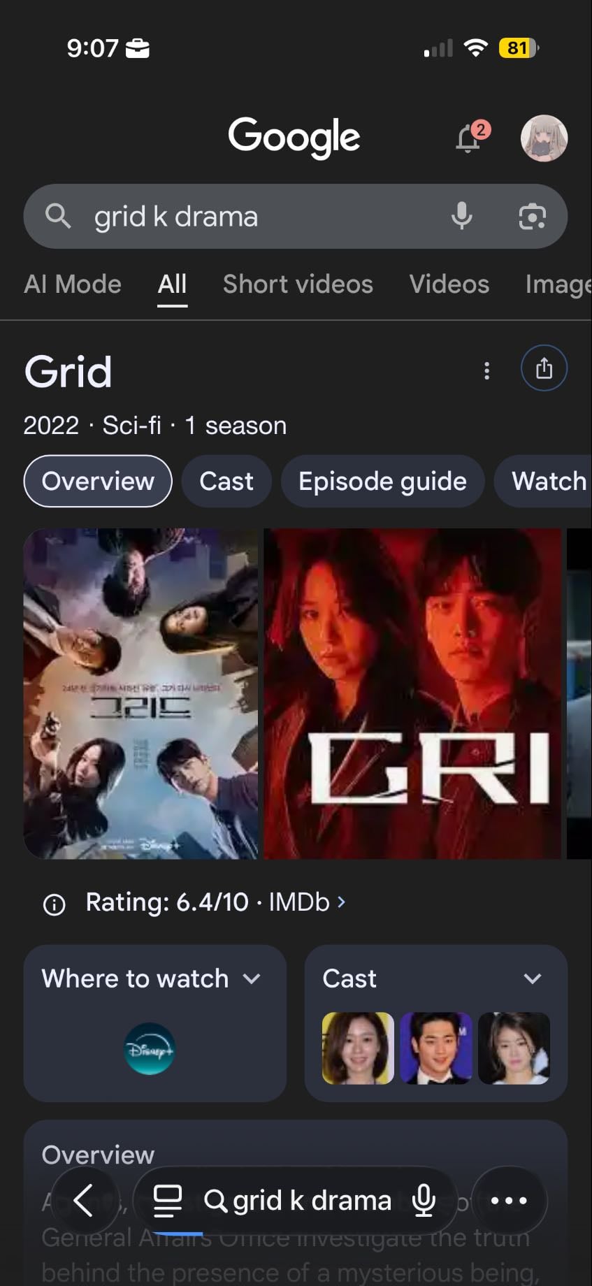 Grid
