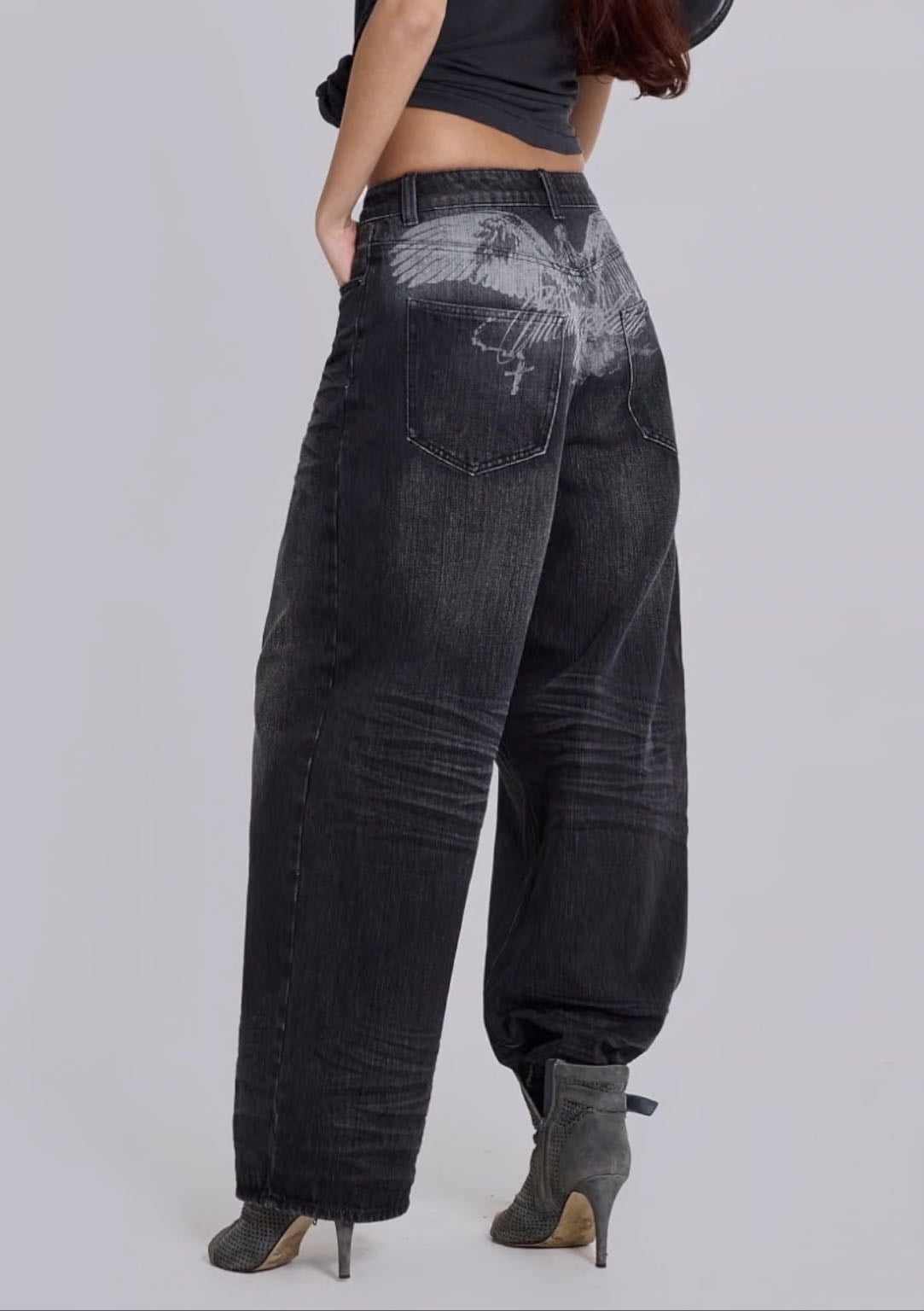 Jaded London Jeans