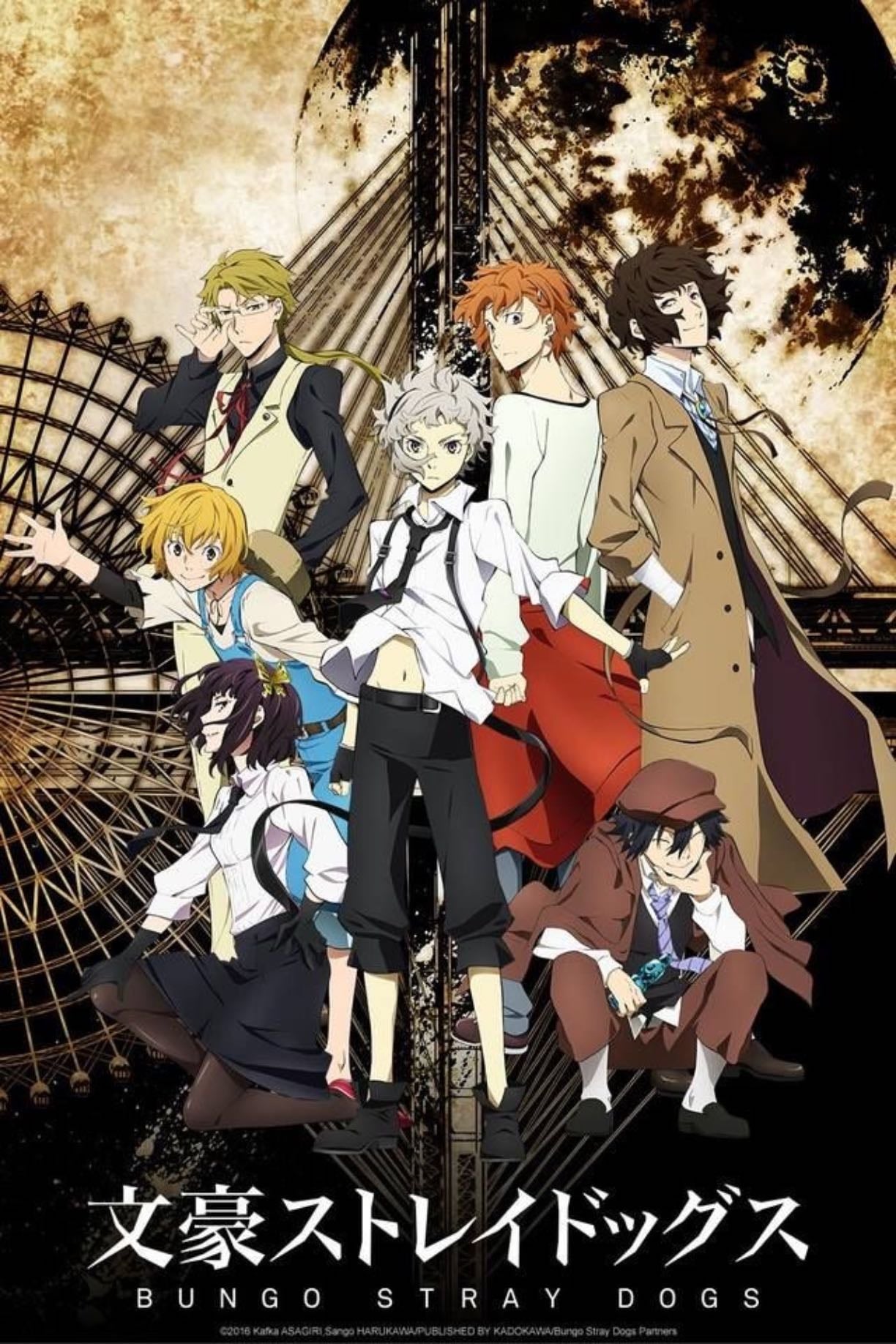 bungou stray dogs - Por ver