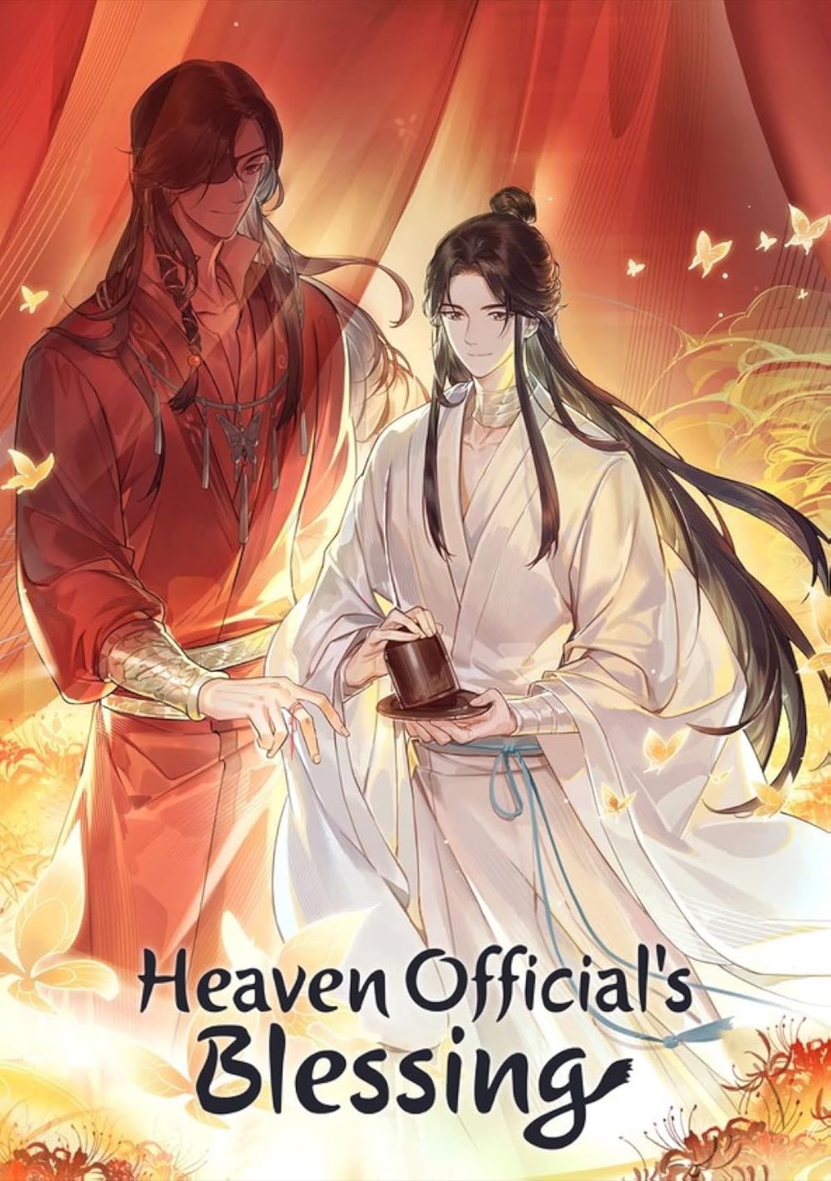 heaven’s official blessing