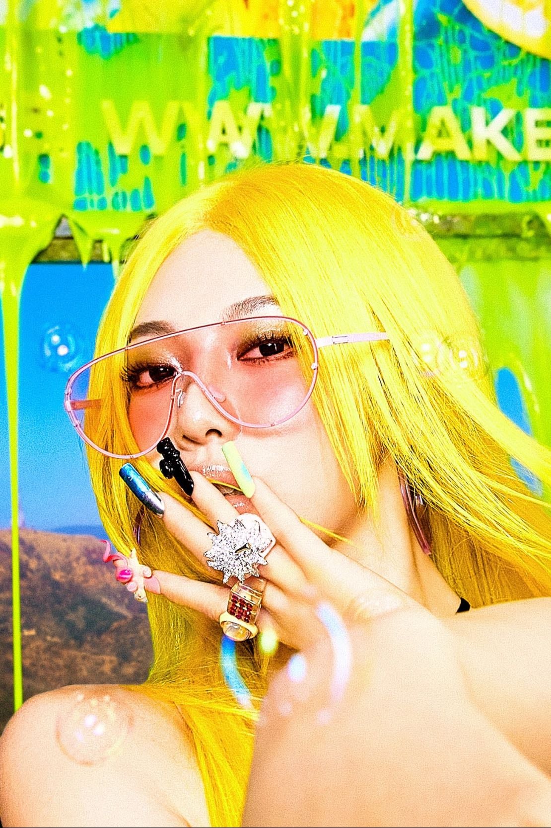 NINGNING - Artist