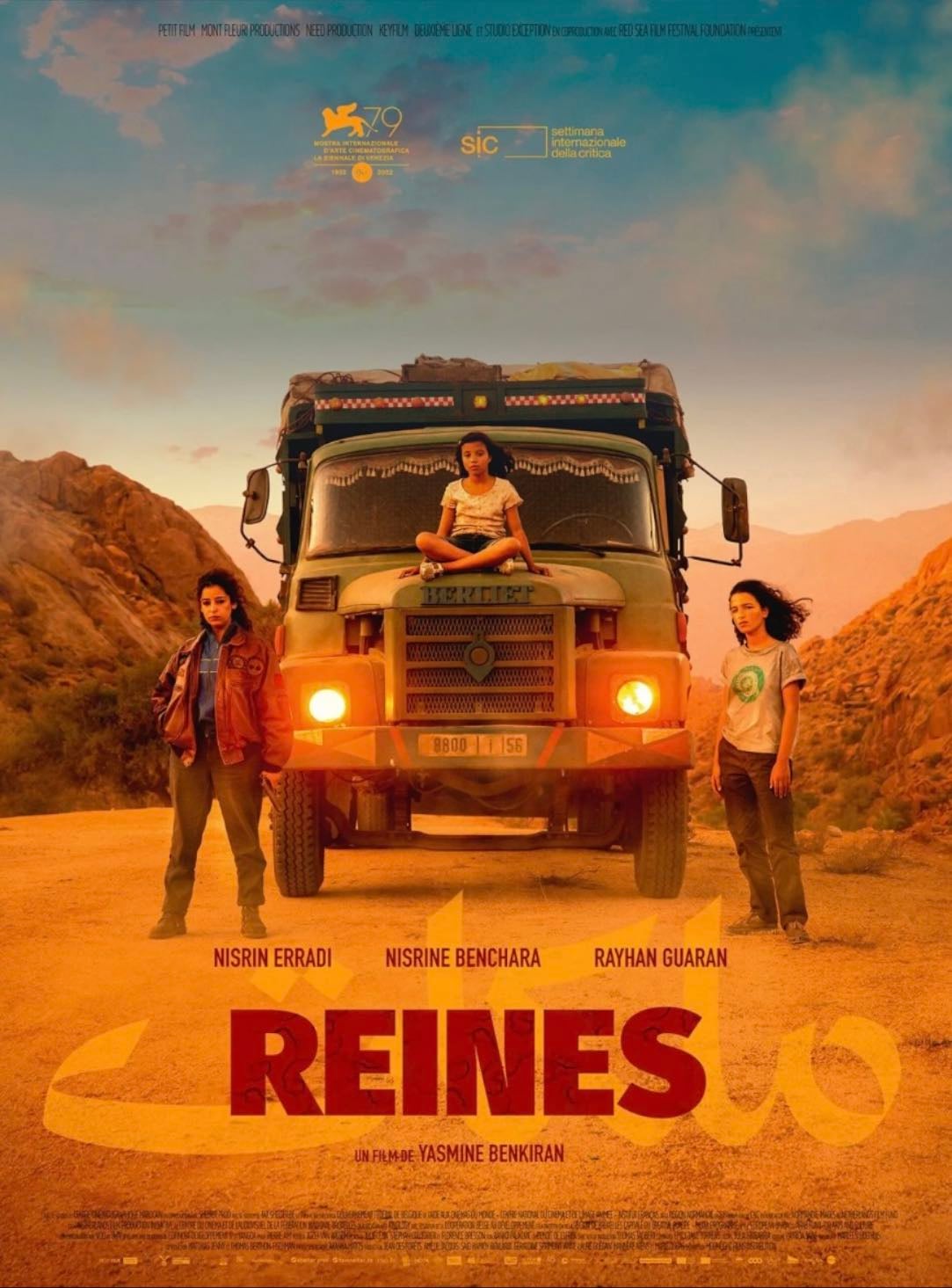 Reines - Yasmin Benkiran • 2022