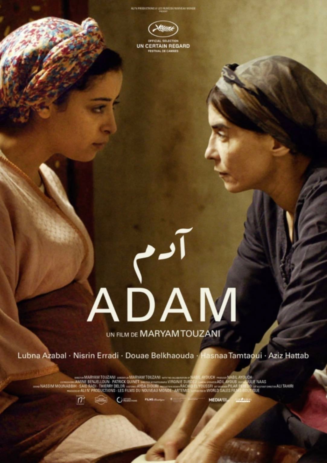 Adam - Maryam Touzani • 2019