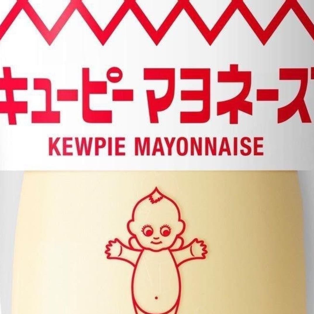 Kewpie Mayonnaise - the Japanese version, not the US version (ingredients differ)