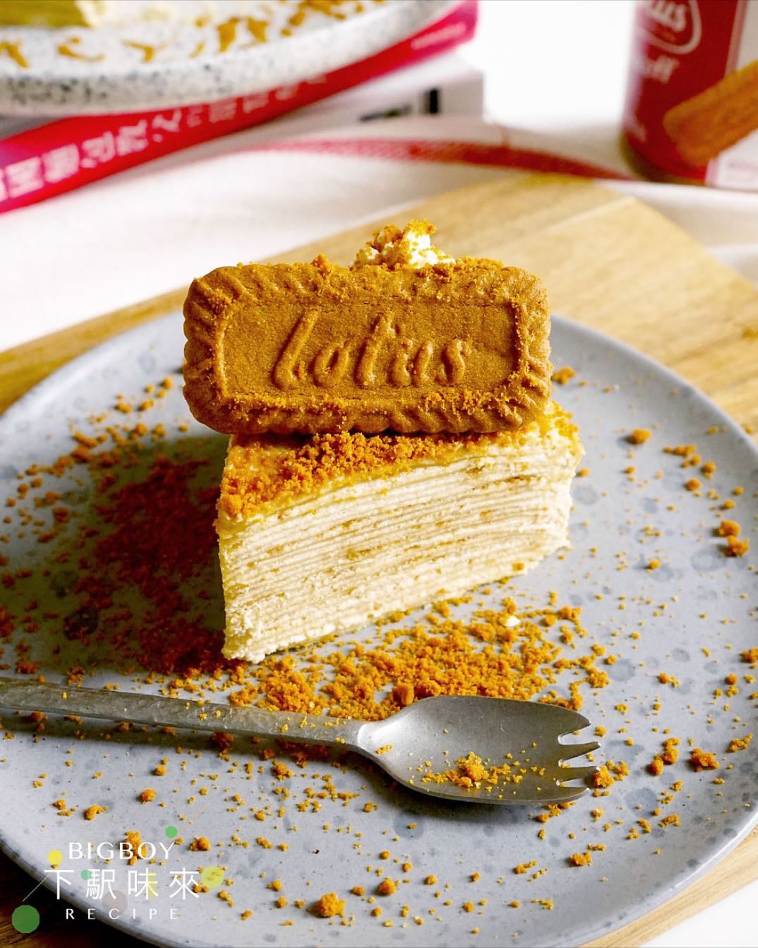 Biscoff crepe cake