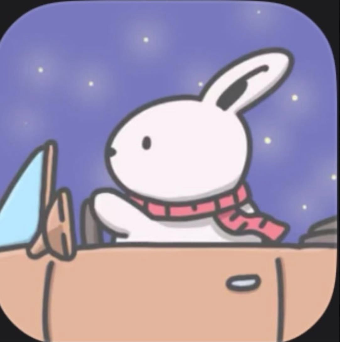 Aventura de Tsuki 2