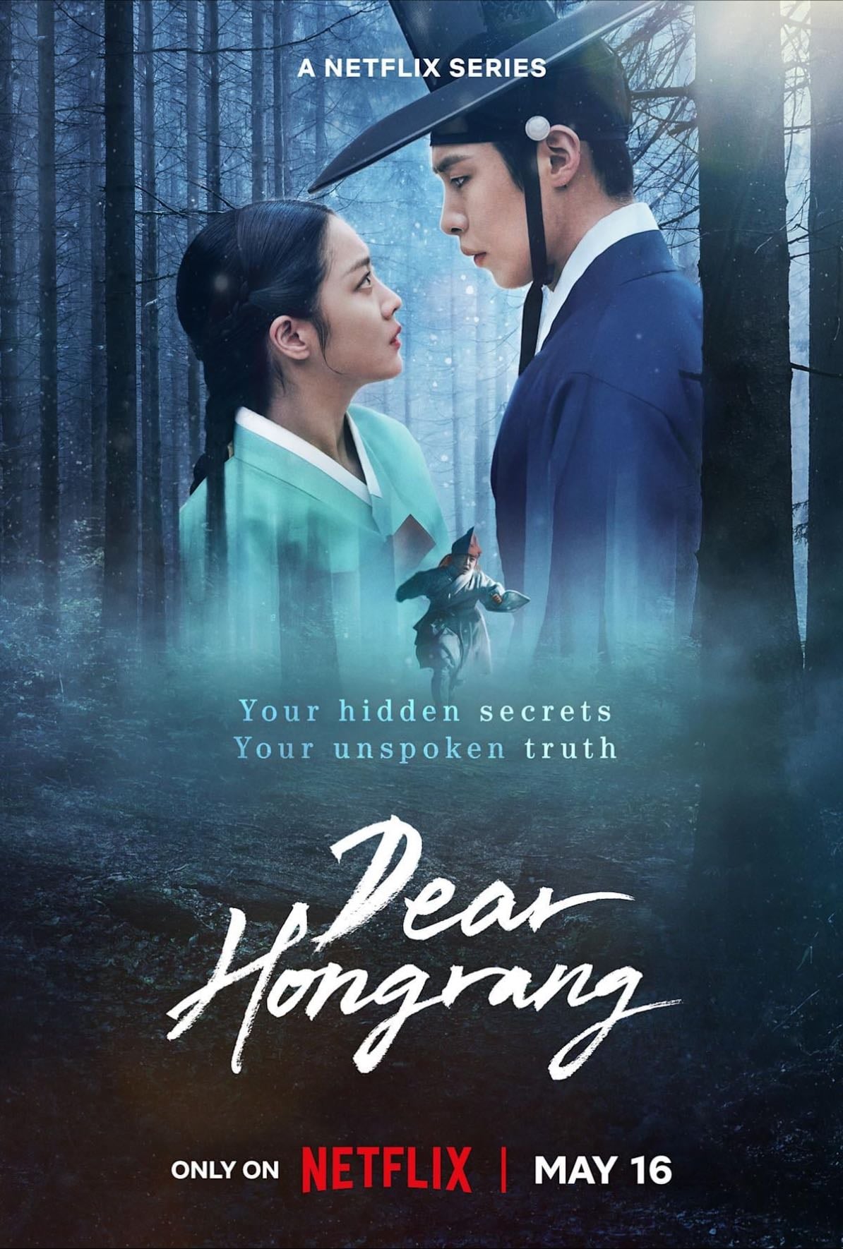 Querido Hongrang - 2025 Mayo 16 ep 12