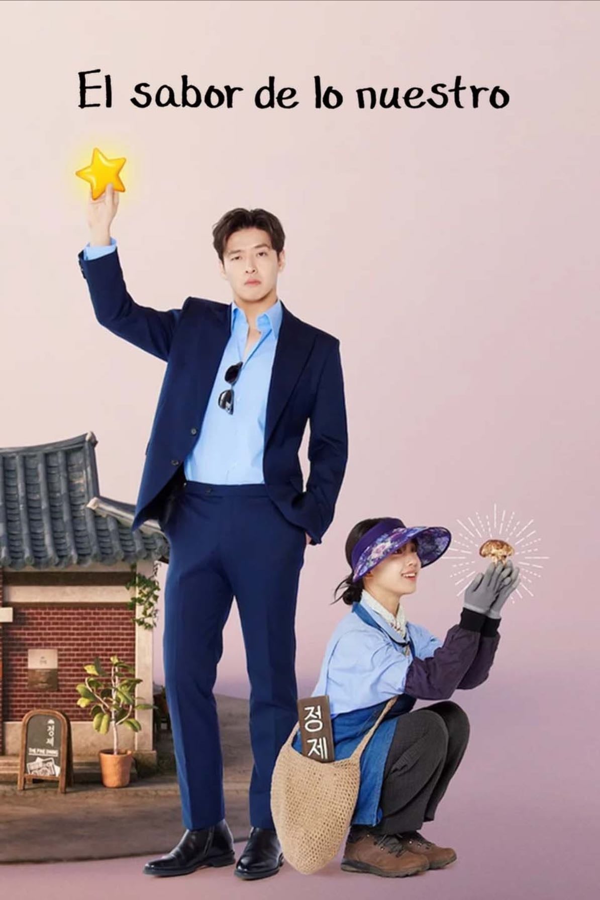 El sabor de lo nuestro - Park Dan-hee, 한준희, Jung Su-yoon · 2025 mayo 12 ep 10