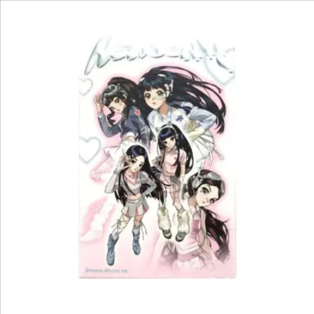 NewJeans 2nd EP 'Get Up' - Album · NewJeans
