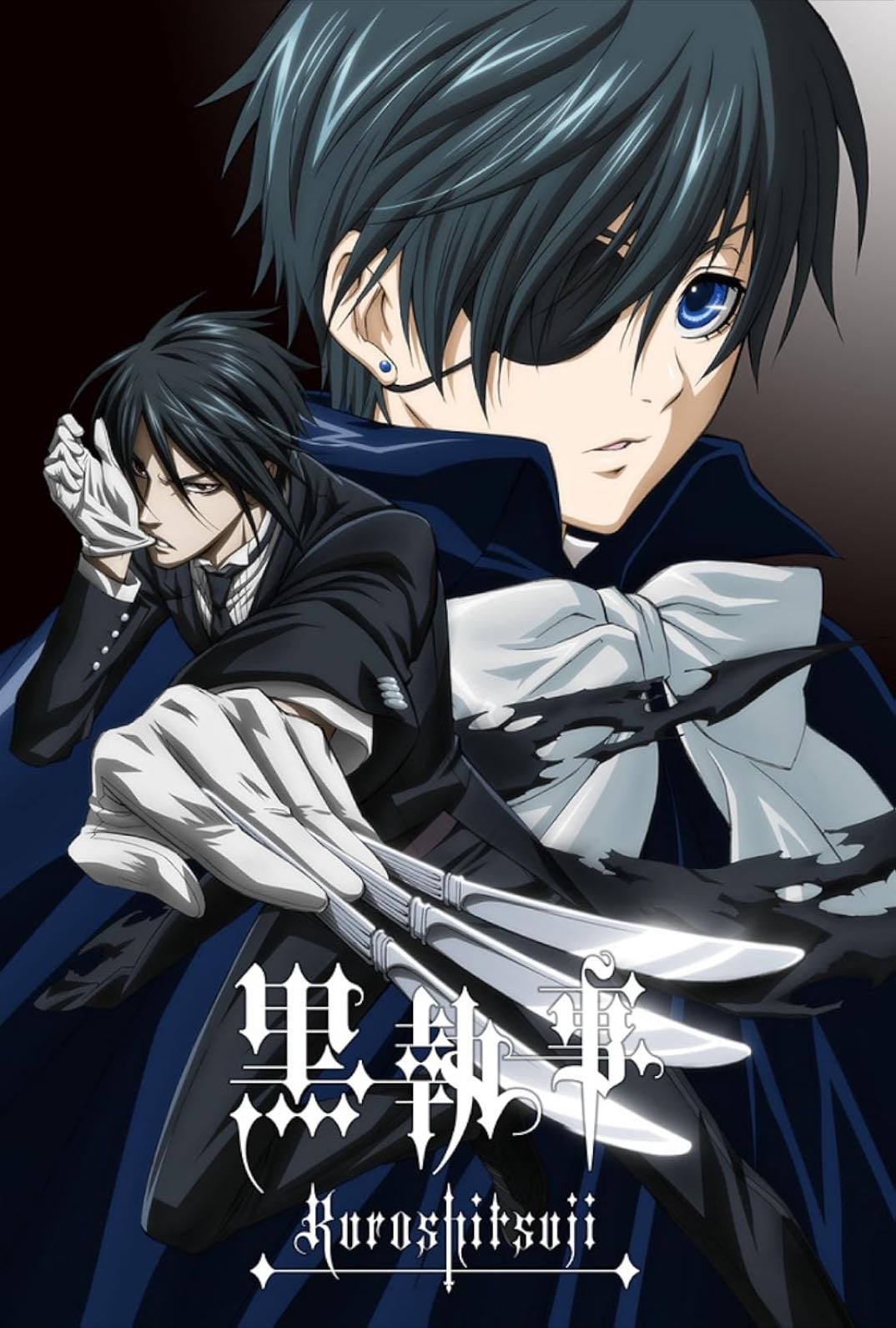 black butler - Season 1