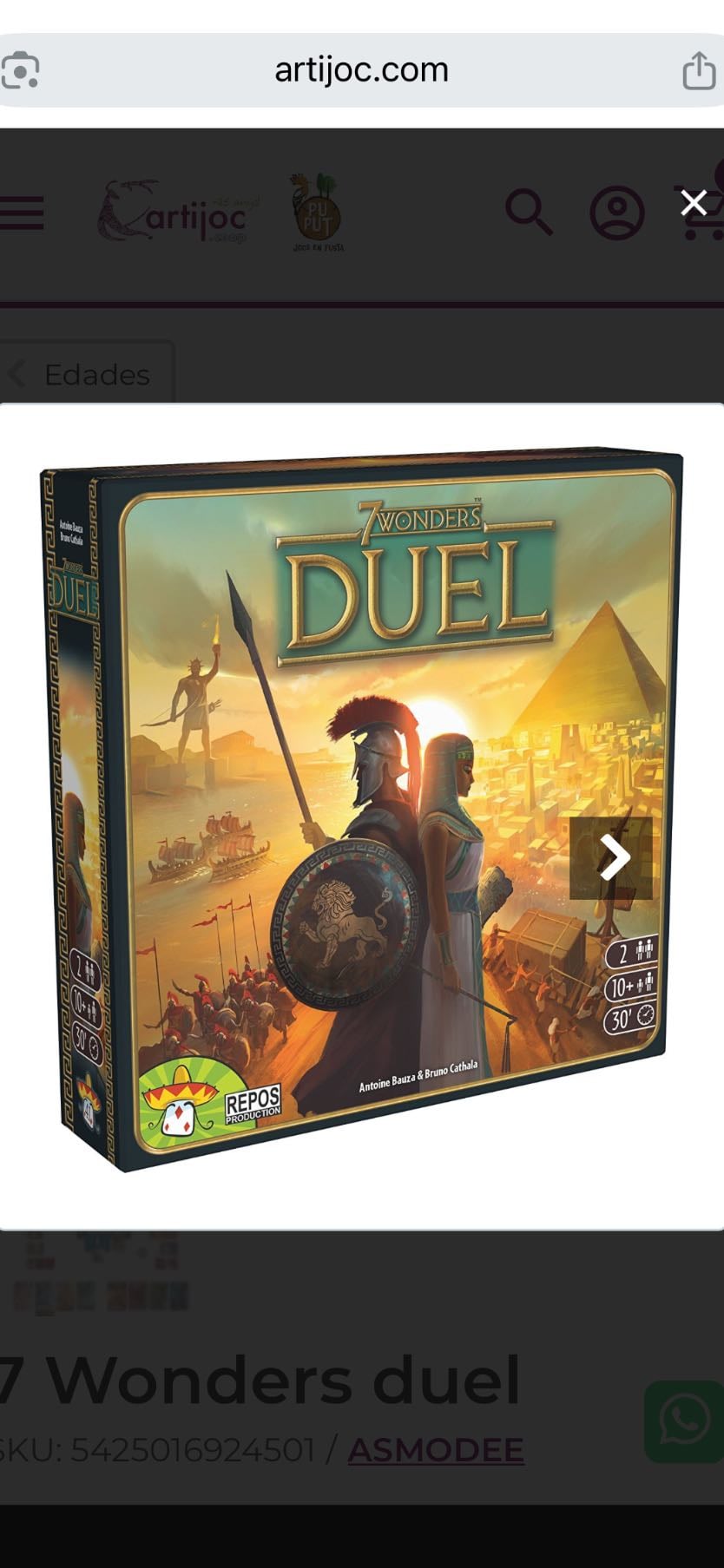 7 wonders duel