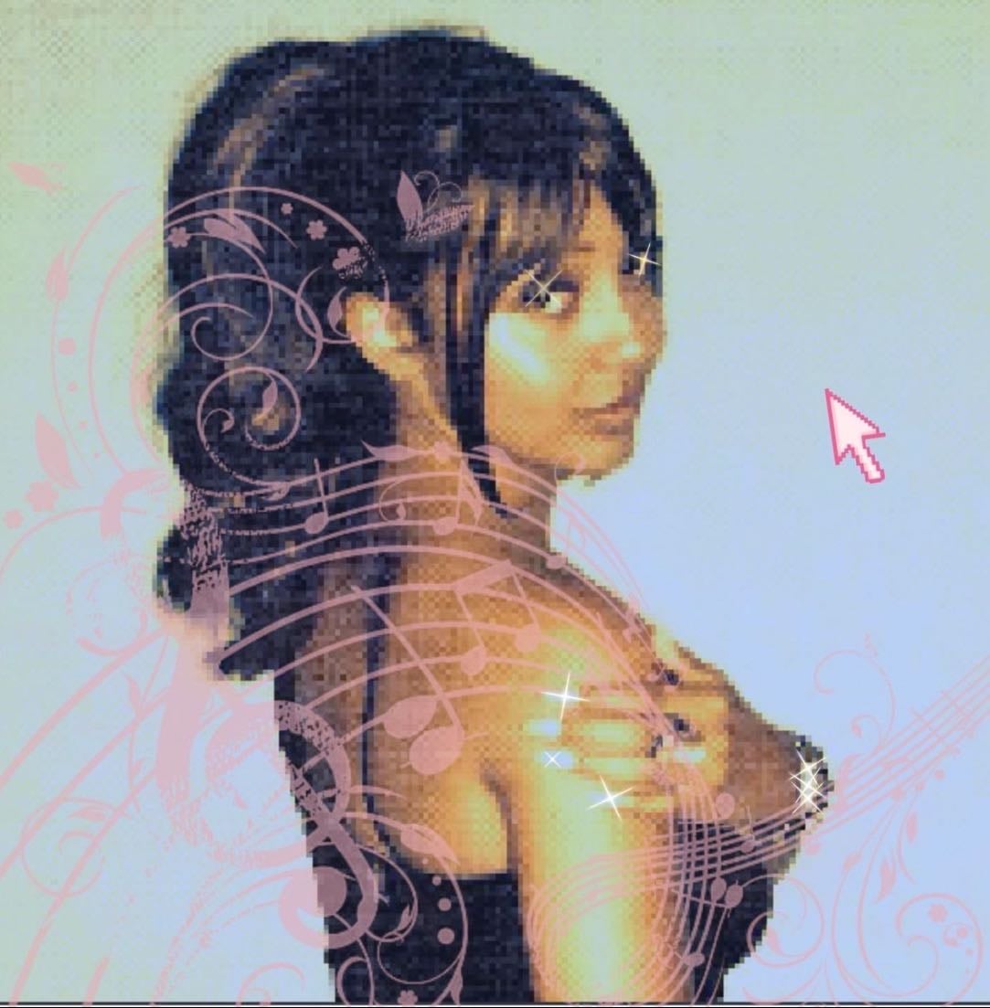 Artist to listen to