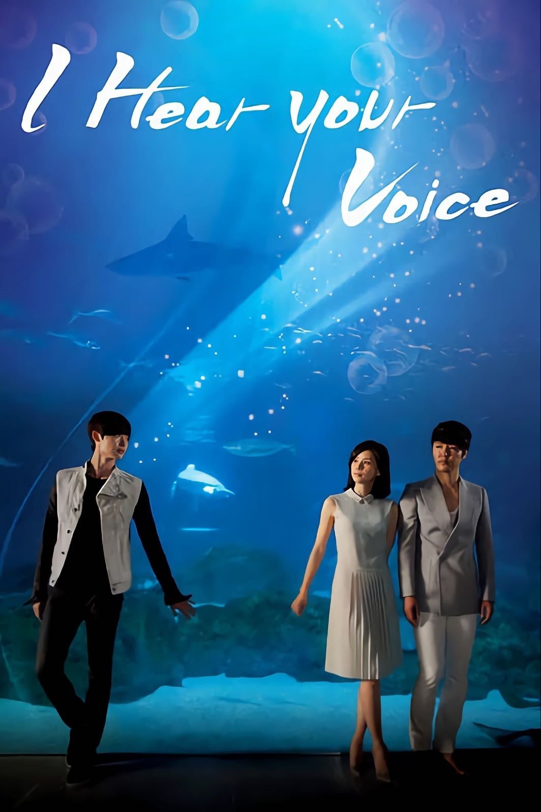 I Hear Your Voice - Park Lee Hoon · 2013