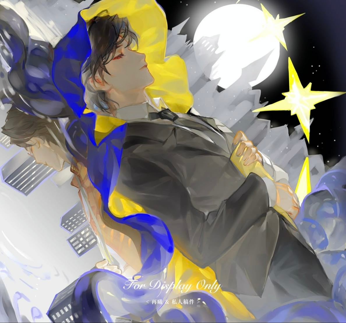lord of the mysteries
