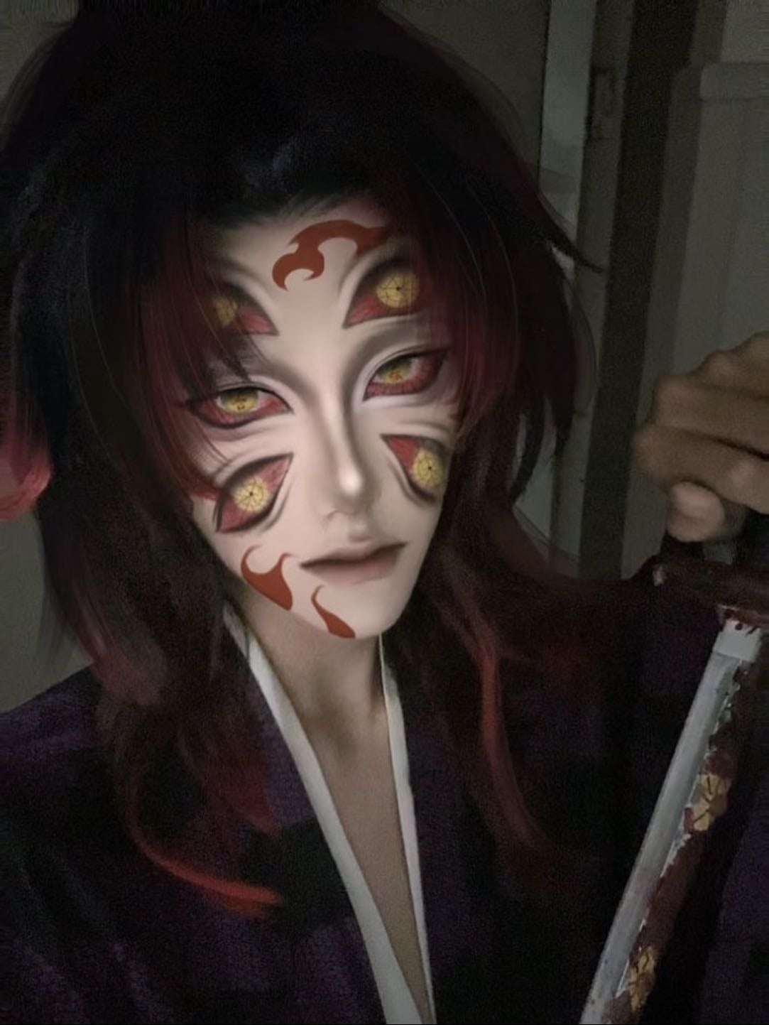 Kokushibo