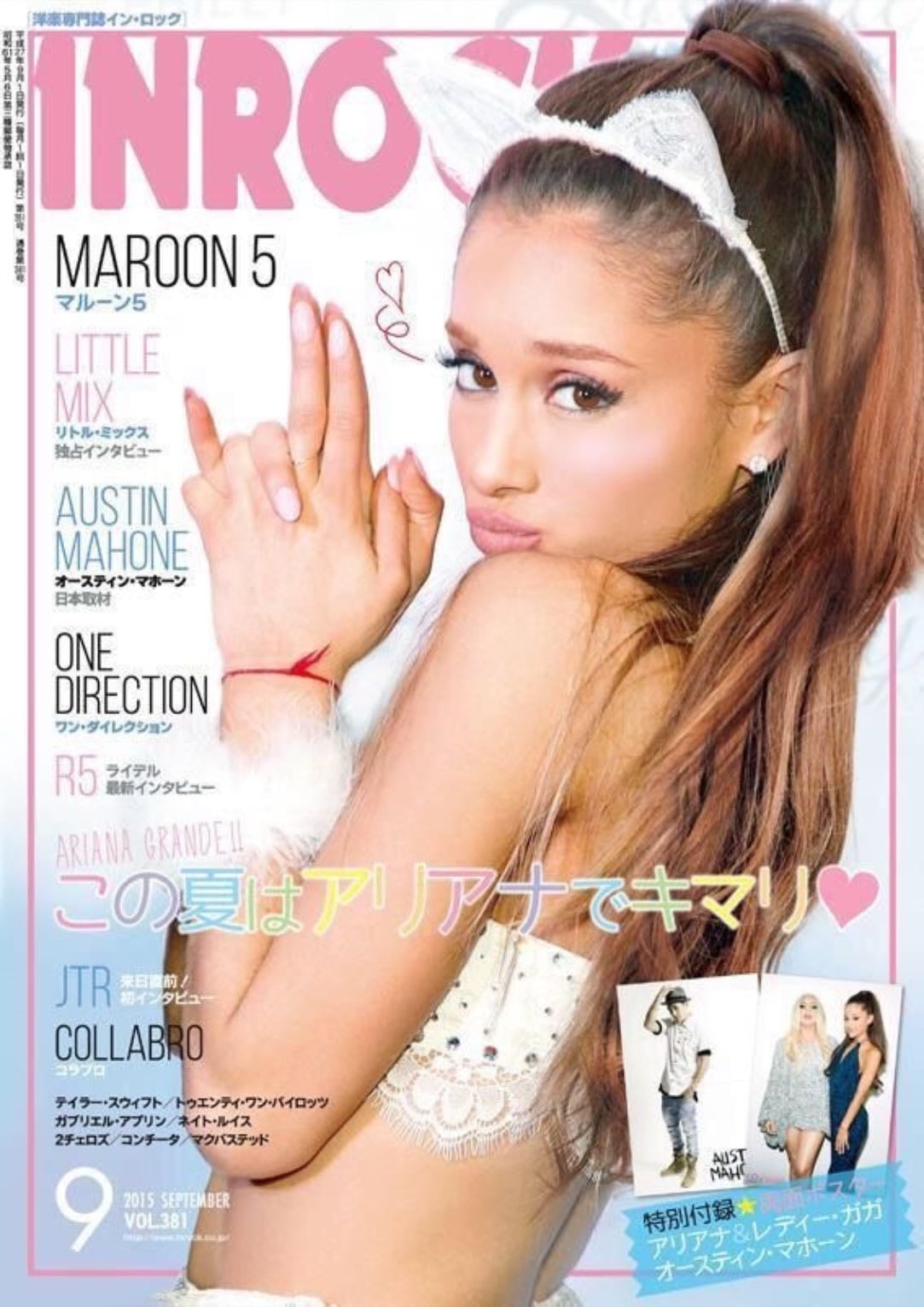 Ariana Grande poster