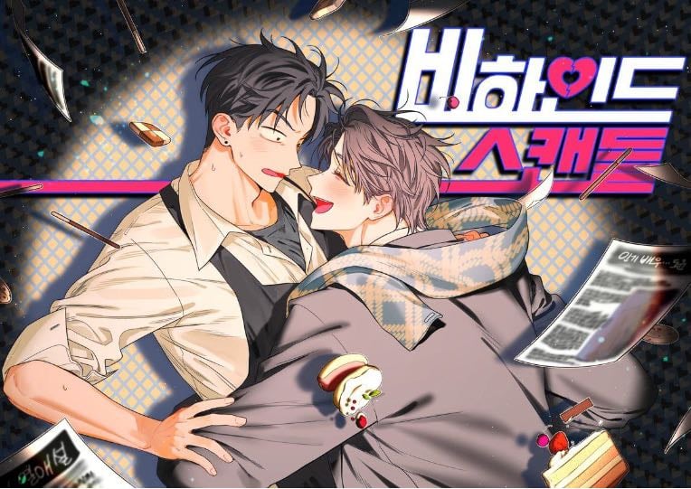 behind the scandal - R16, childhood friends to lovers, fluff