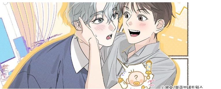let’s live with a baby - omegaverse, fluff, romance, childhood friends to lovers