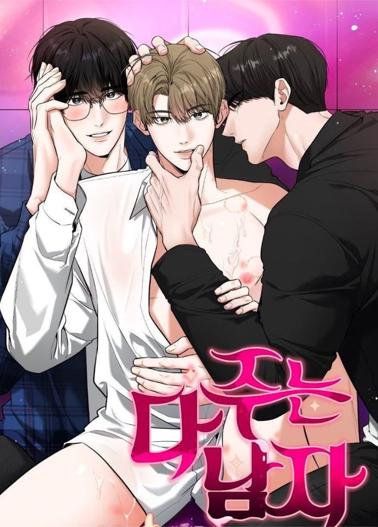 a man who gives it all - love triangle, romance, light angst