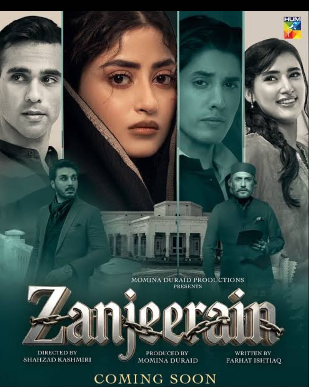 Zanjeerain - Shahzad Kashmiri · 2026