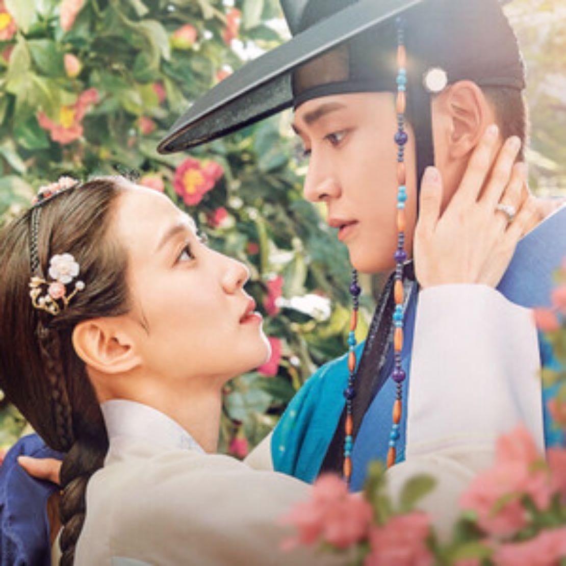 The King’s Affection 연모 - Han Hee-jung · 2021