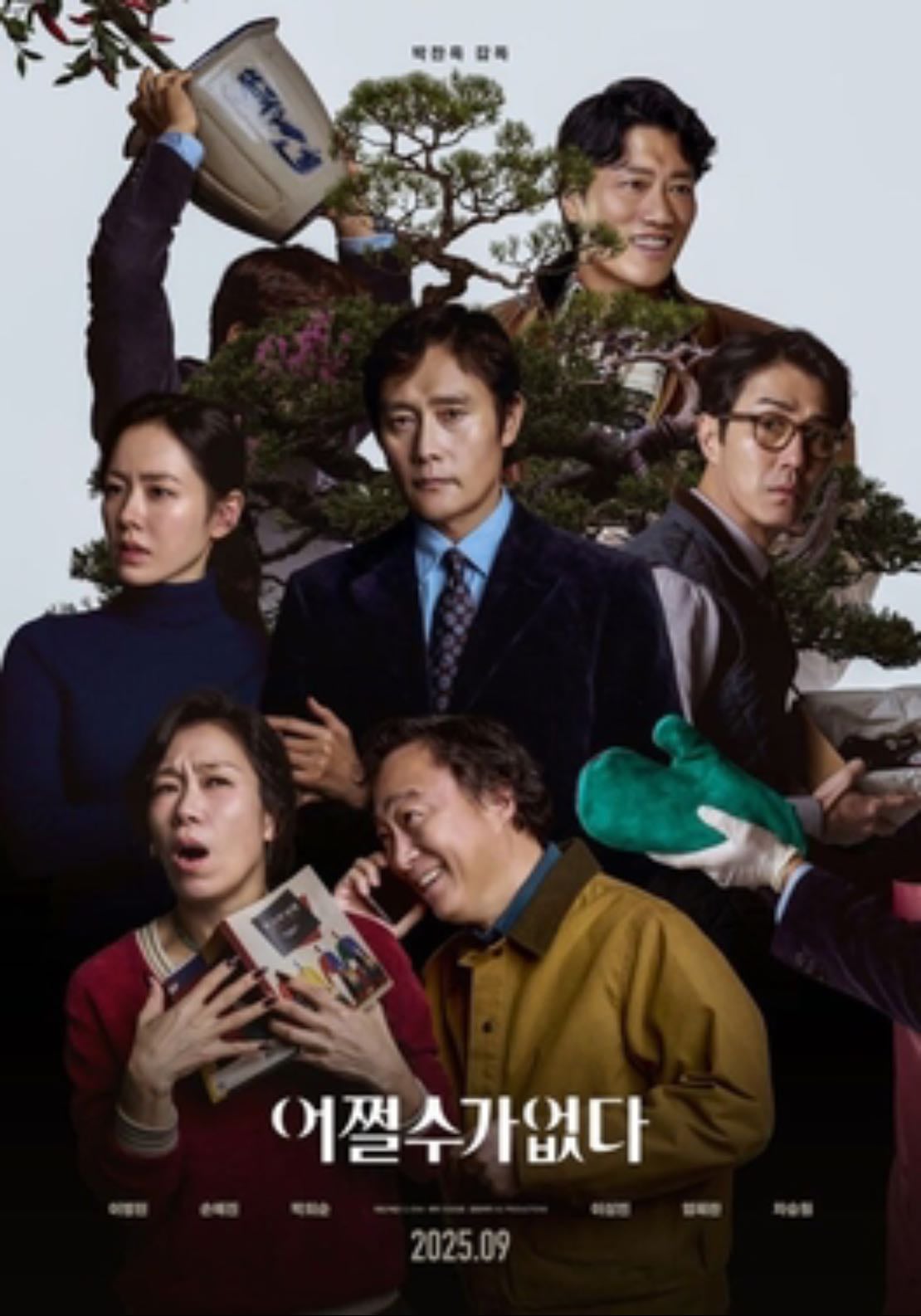 No Other Choice - Park Chan-wook · 2025