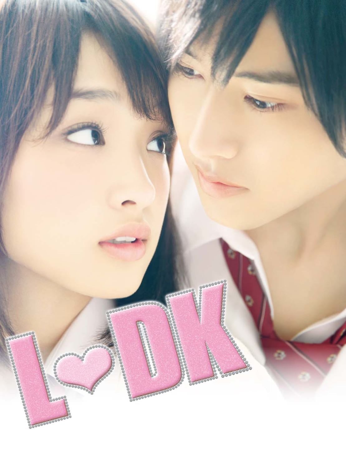 L♡DK Japanese high school - Taisuke Kawamura · 2014