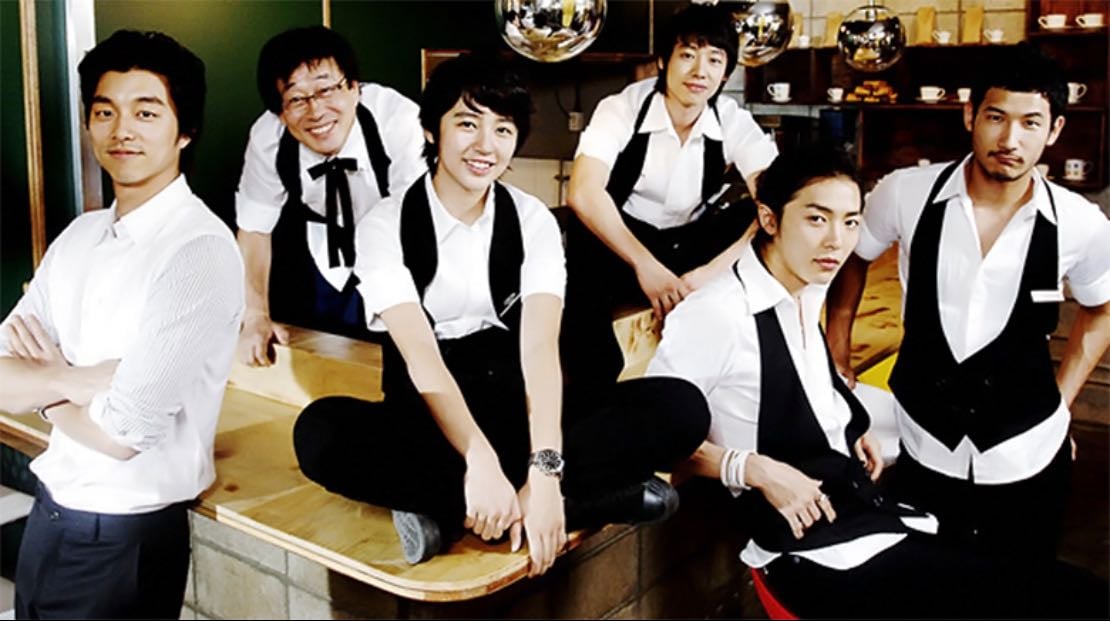 Coffee prince 커피프린스 1호점 - 2007