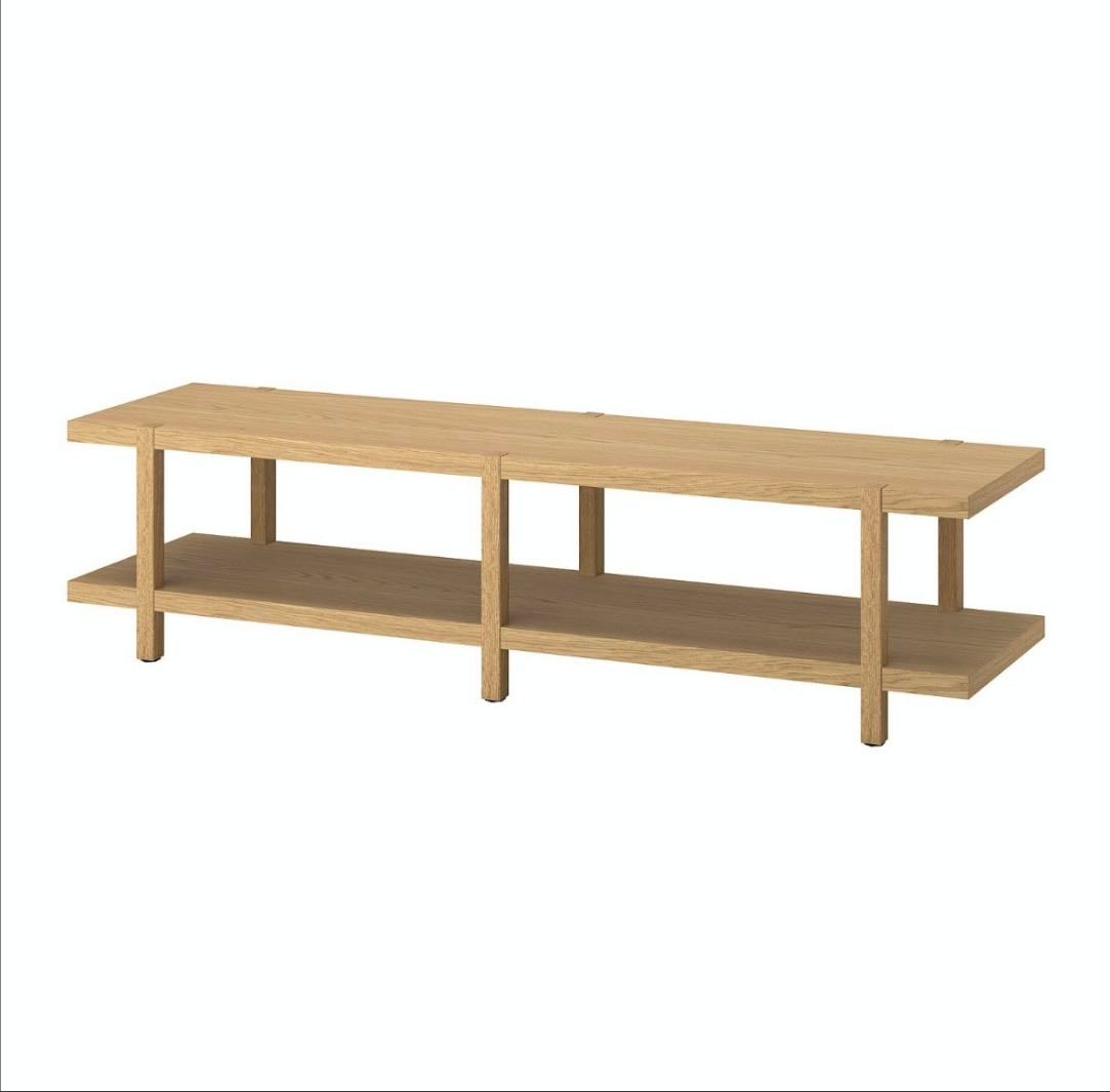Estanter铆a/ banco - IKEA