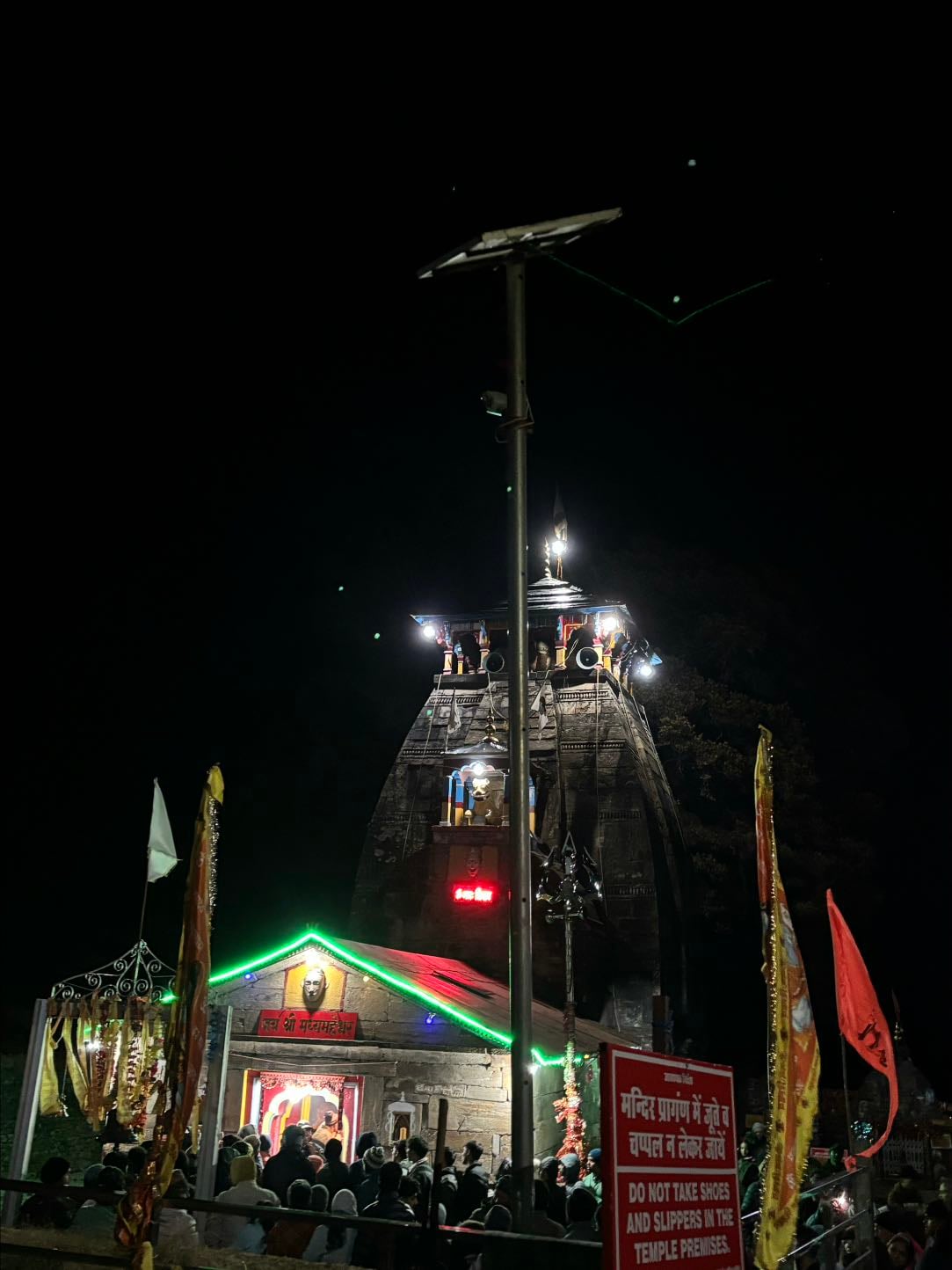 madhyamaheshwar