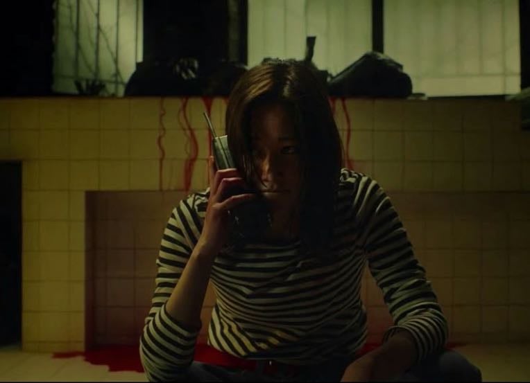 El teléfono - 이충현 · 2020