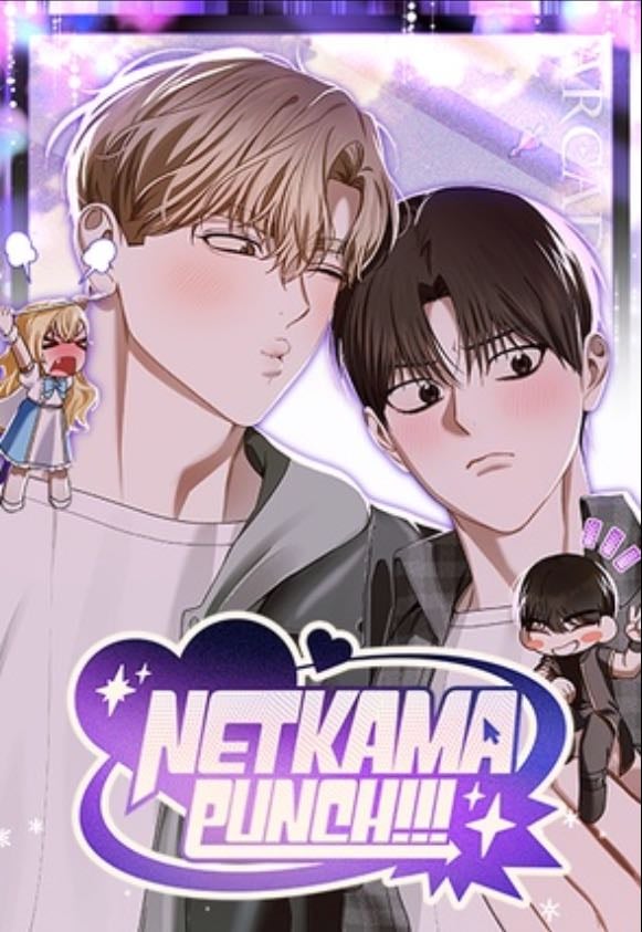 Netkama Punch!!!