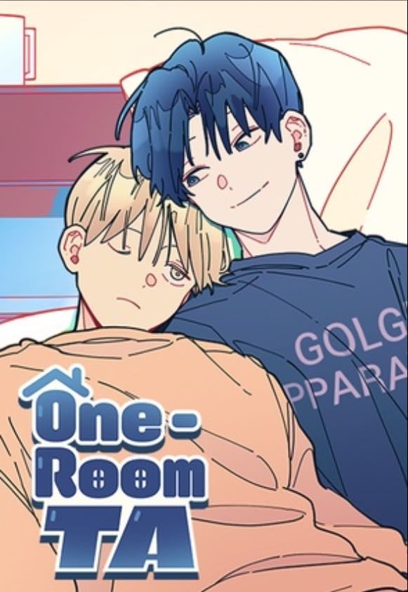 One room TA